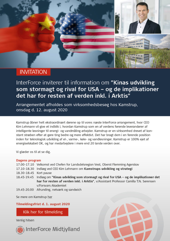 Invitation til InterForce